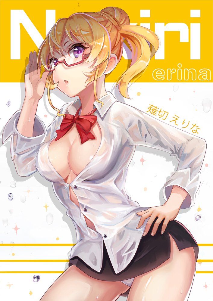 金髪のエロ画像 7
