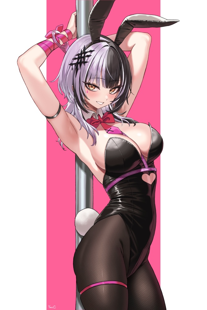 拘束のエロ画像 1