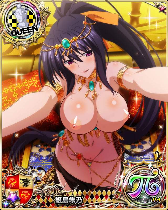 黒髪のエロ画像 17