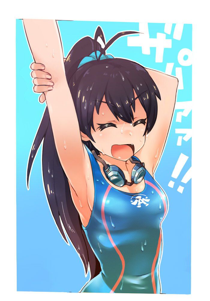 黒髪のエロ画像 14