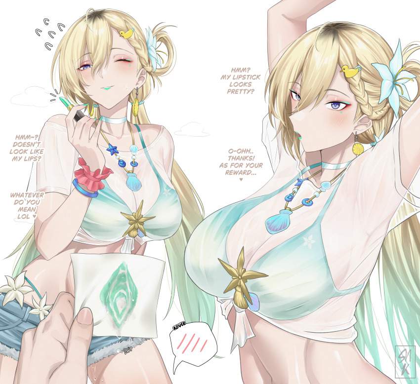 鳴潮のエロ画像 11