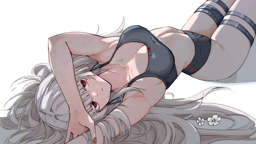 鳴潮のエロ画像 8