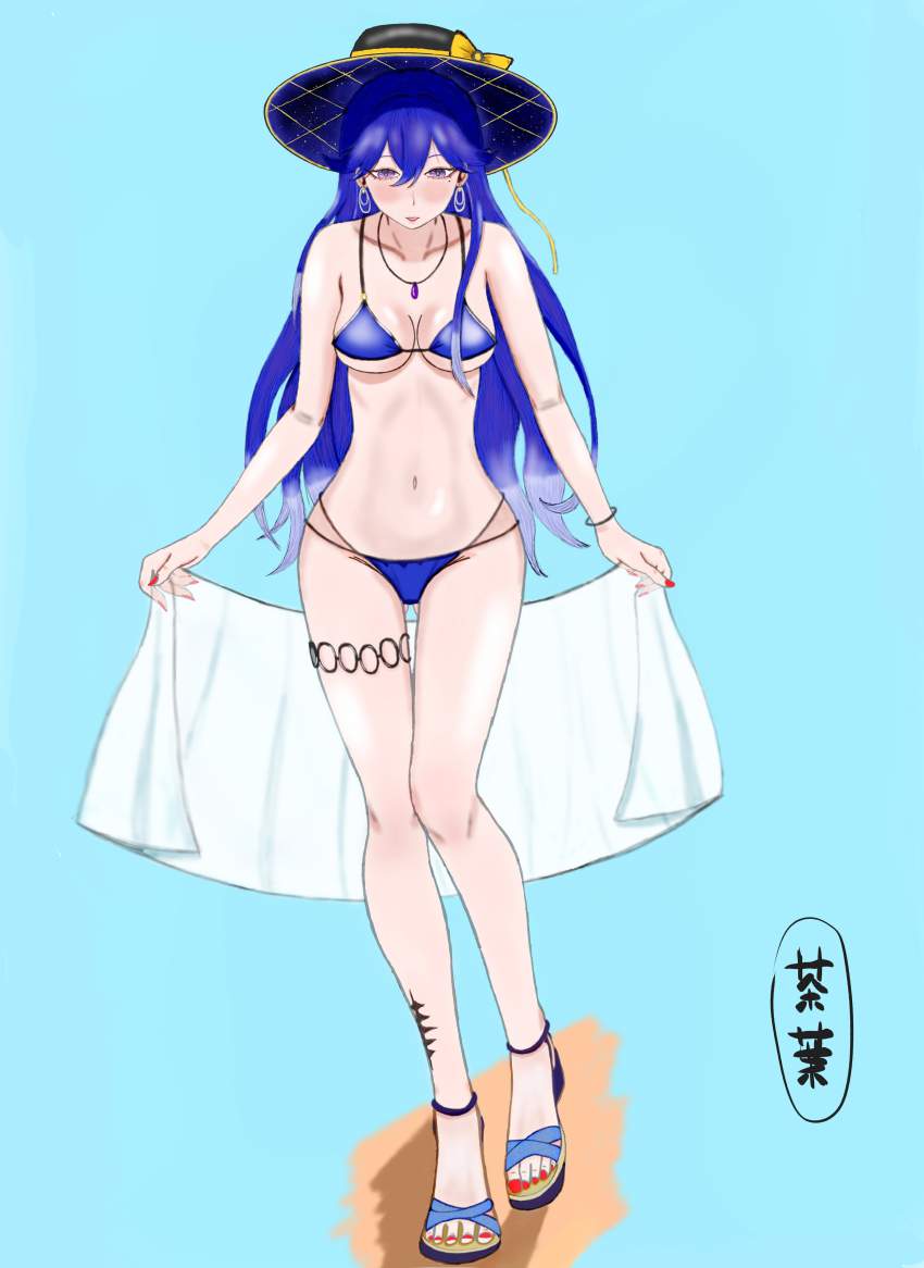 鳴潮のエロ画像 15