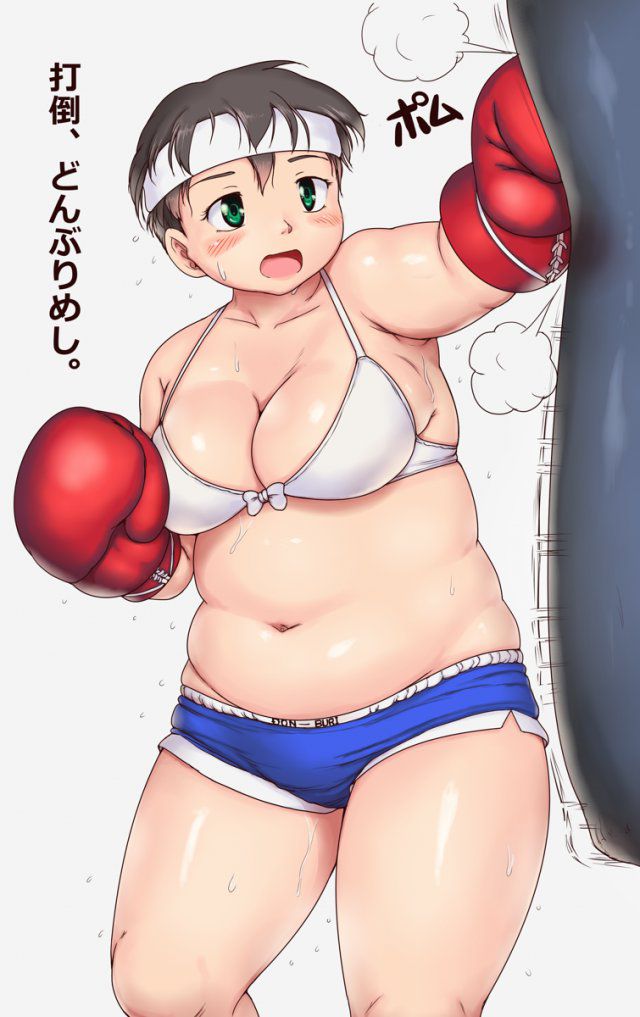 むちむちのエロ画像 12