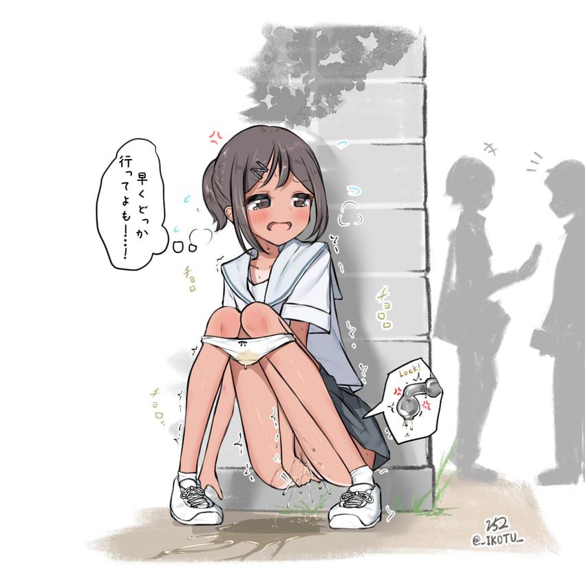 おしっこのエロ画像 9