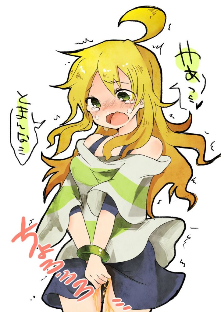 おしっこのエロ画像 18