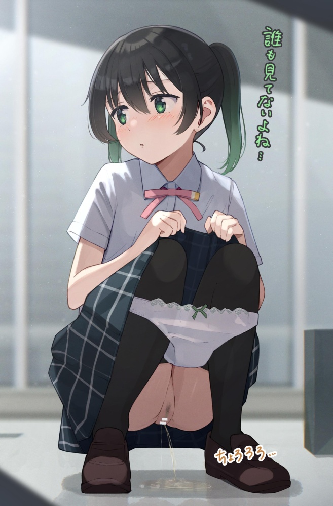 おしっこのエロ画像 16