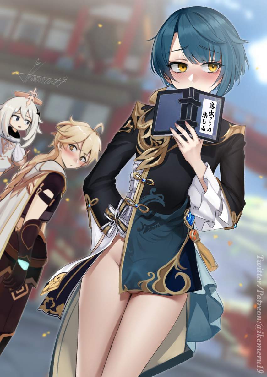 男の娘のエロ画像 19