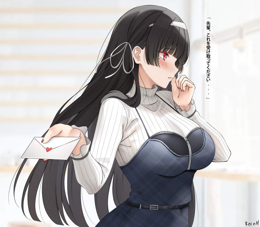 赤面のエロ画像 7