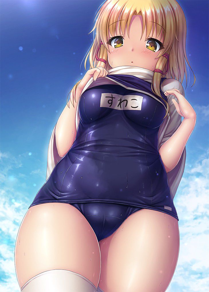スク水のエロ画像 9