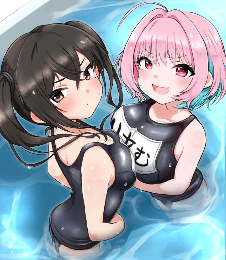 スク水のエロ画像 12