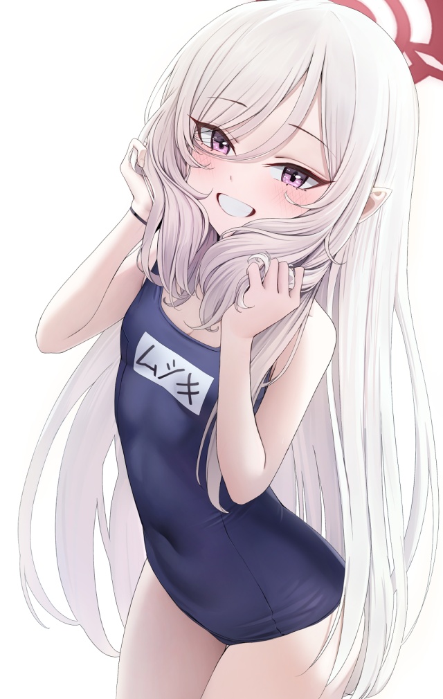 スク水のエロ画像 13