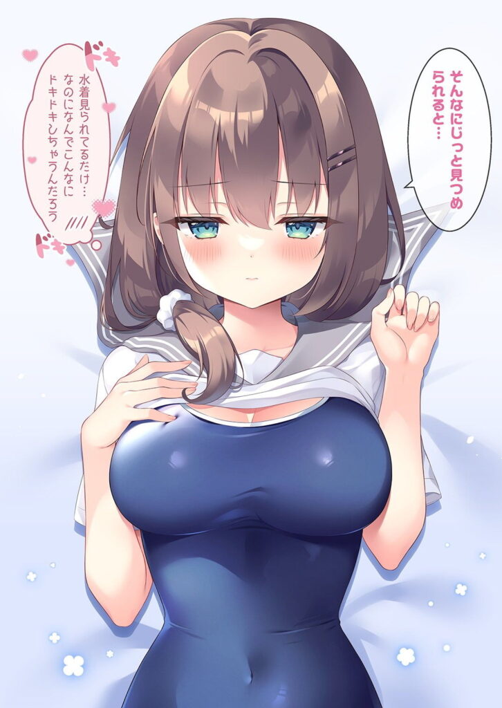 スク水のエロ画像 10