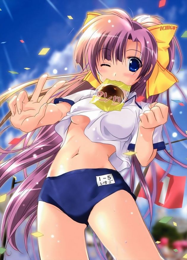 体操服・ブルマのエロ画像 9