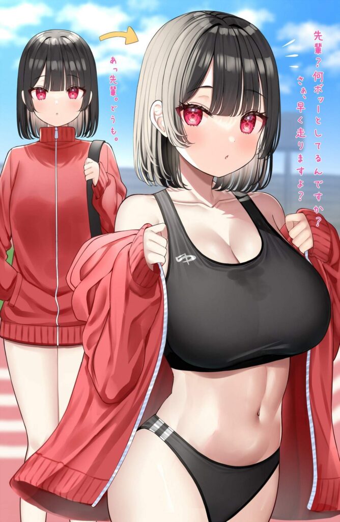 体操服・ブルマのエロ画像 14