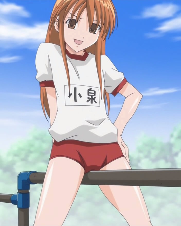 体操服・ブルマのエロ画像 18