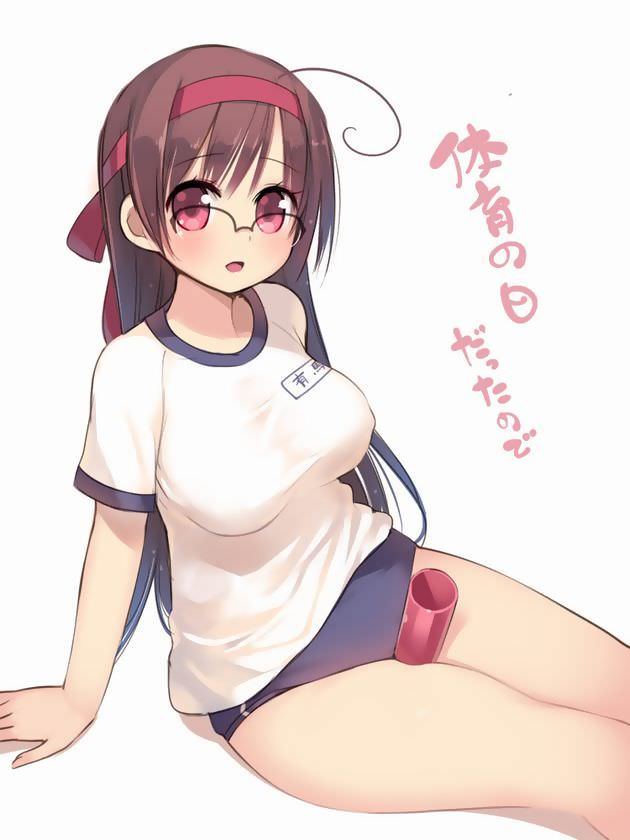 体操服・ブルマのエロ画像 20