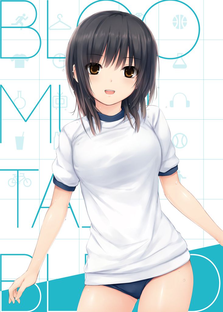 体操服・ブルマのエロ画像 6