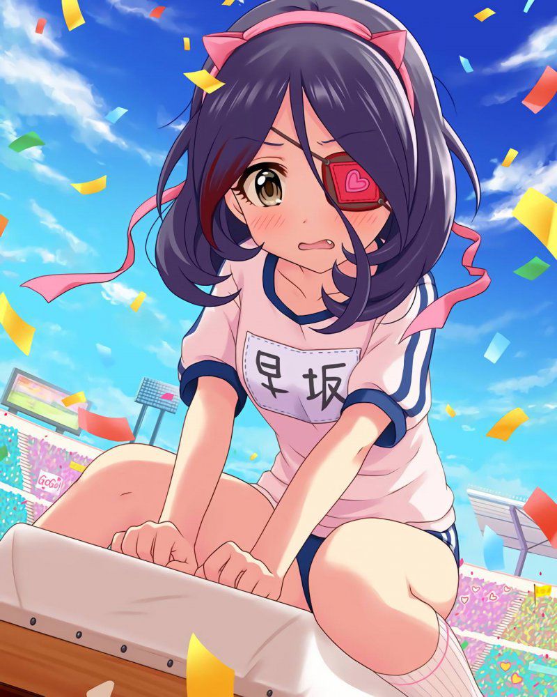 体操服・ブルマのエロ画像 17