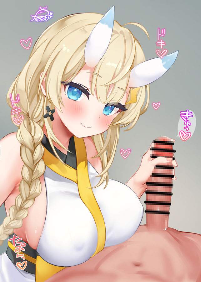 手コキのエロ画像 2