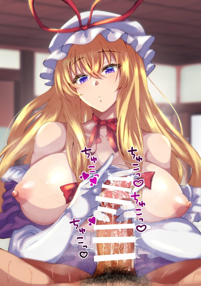 東方Projectのエロ画像 12