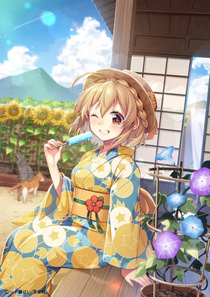 和服・浴衣のエロ画像 2