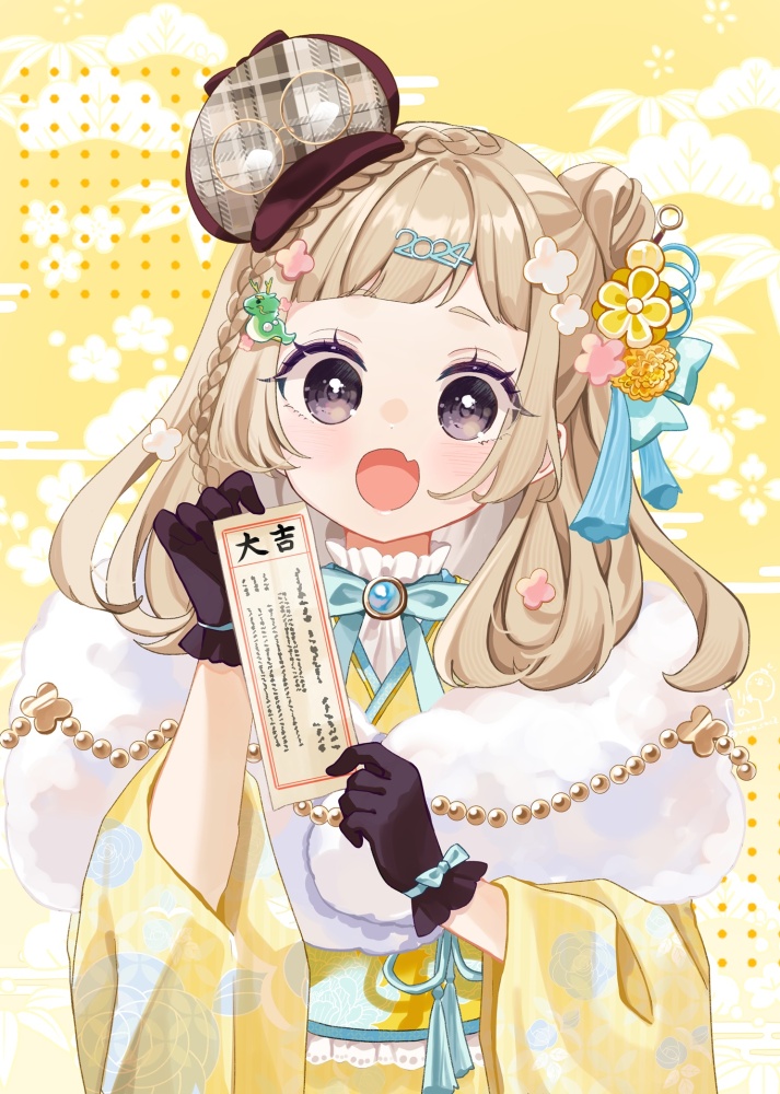 和服・浴衣のエロ画像 6