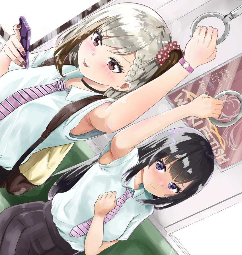 わきフェチのエロ画像 1
