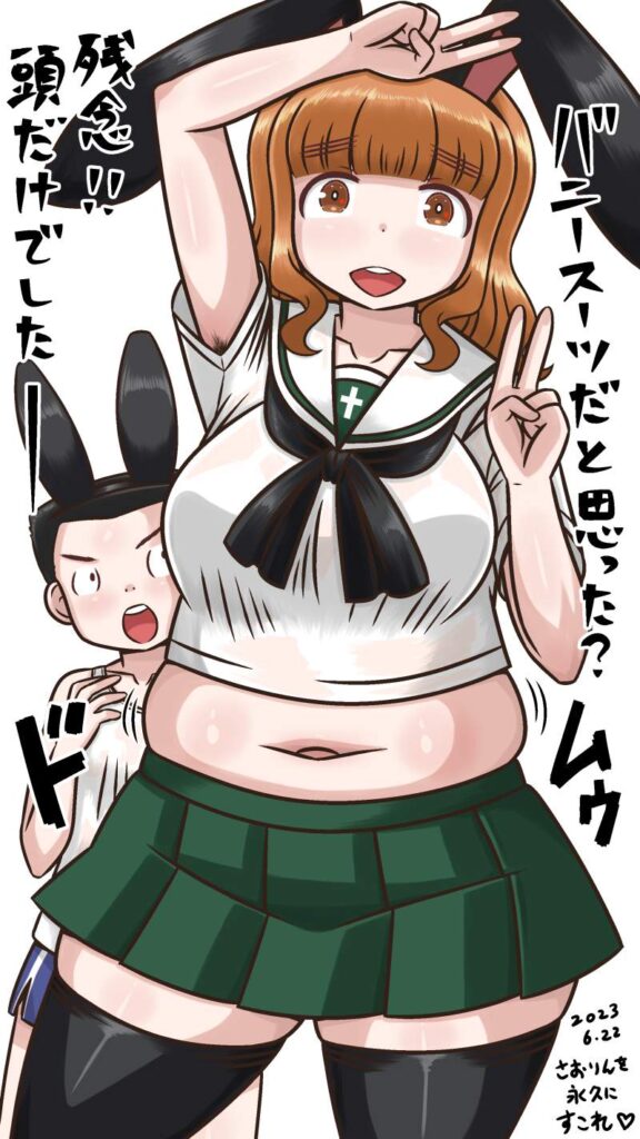 わきフェチのエロ画像 20