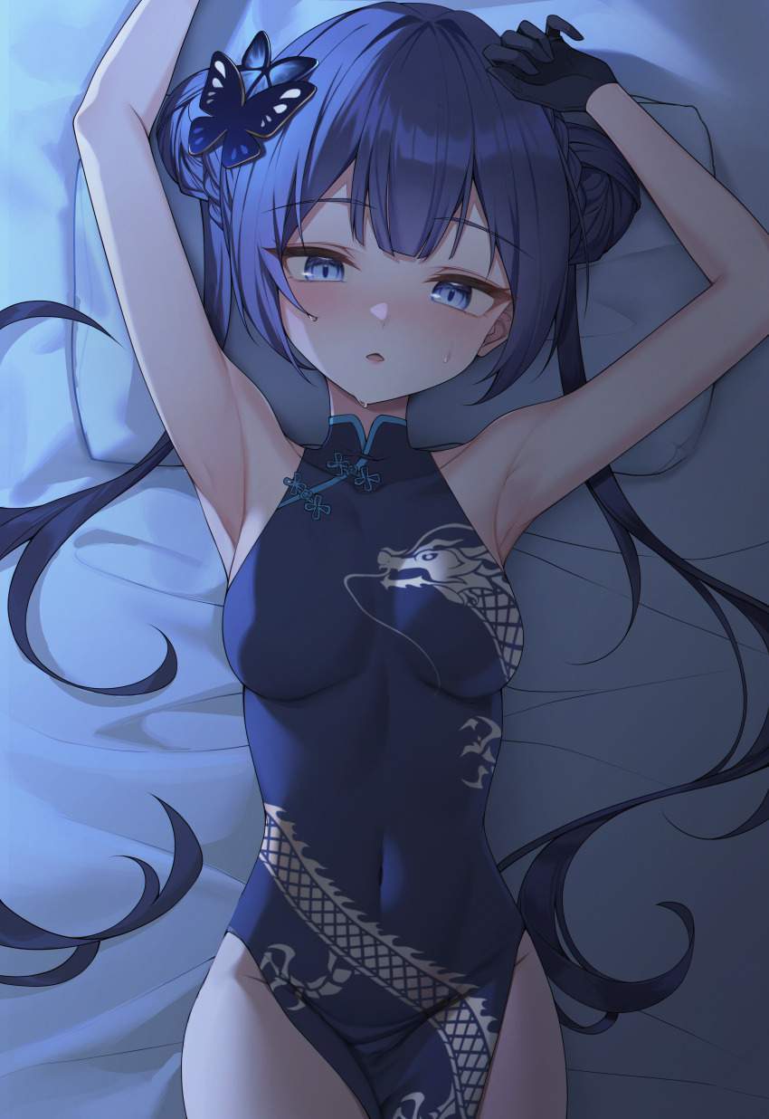 わきフェチのエロ画像 3