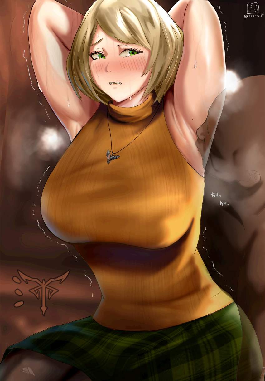 わきフェチのエロ画像 19
