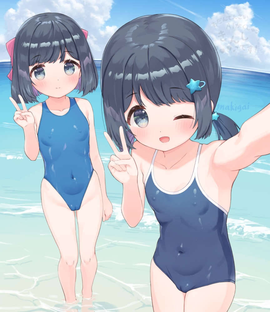 わきフェチのエロ画像 13
