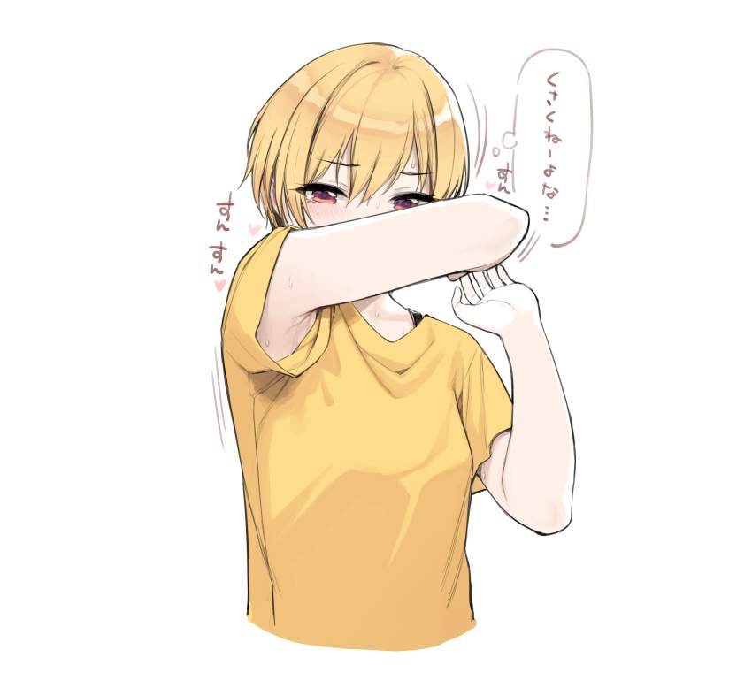 わきフェチのエロ画像 18