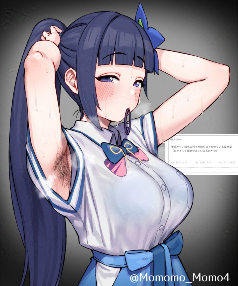 わきフェチのエロ画像 12