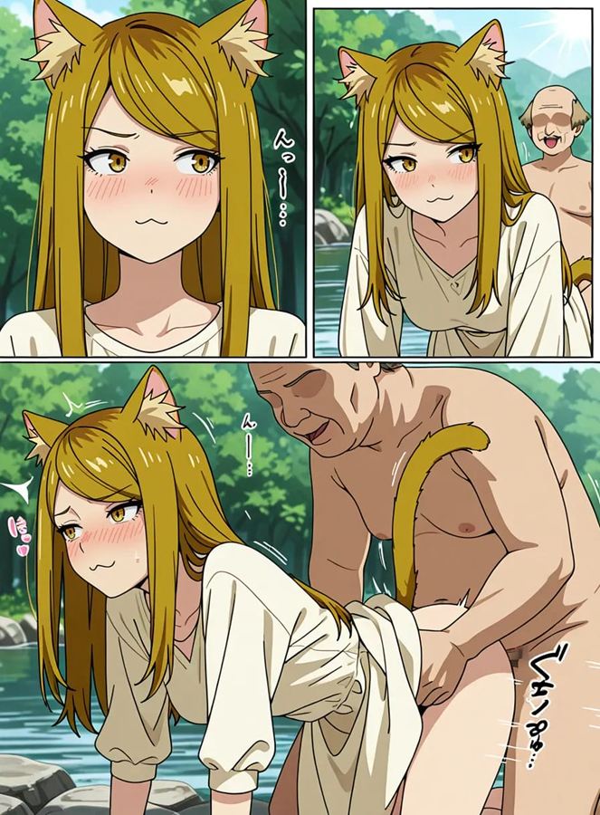 ヤニねこのエロ画像 20