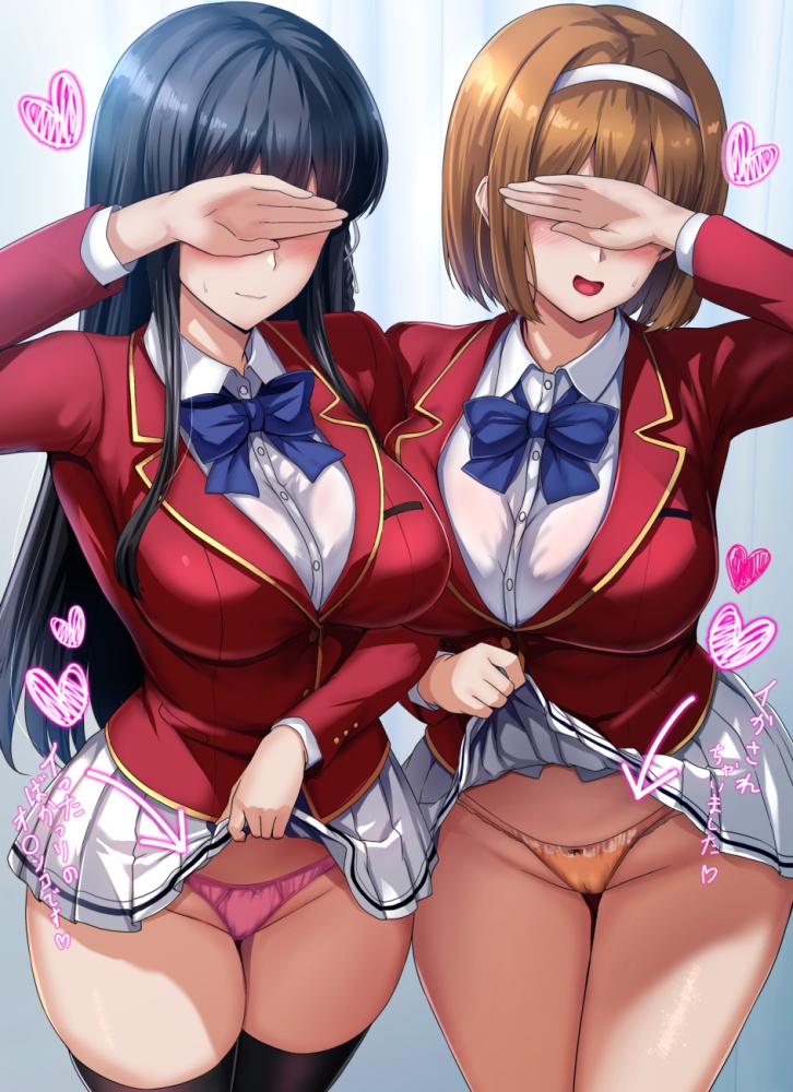 ようこそ実力至上主義の教室へのエロ画像 6