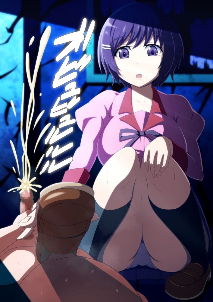 M男のエロ画像 20
