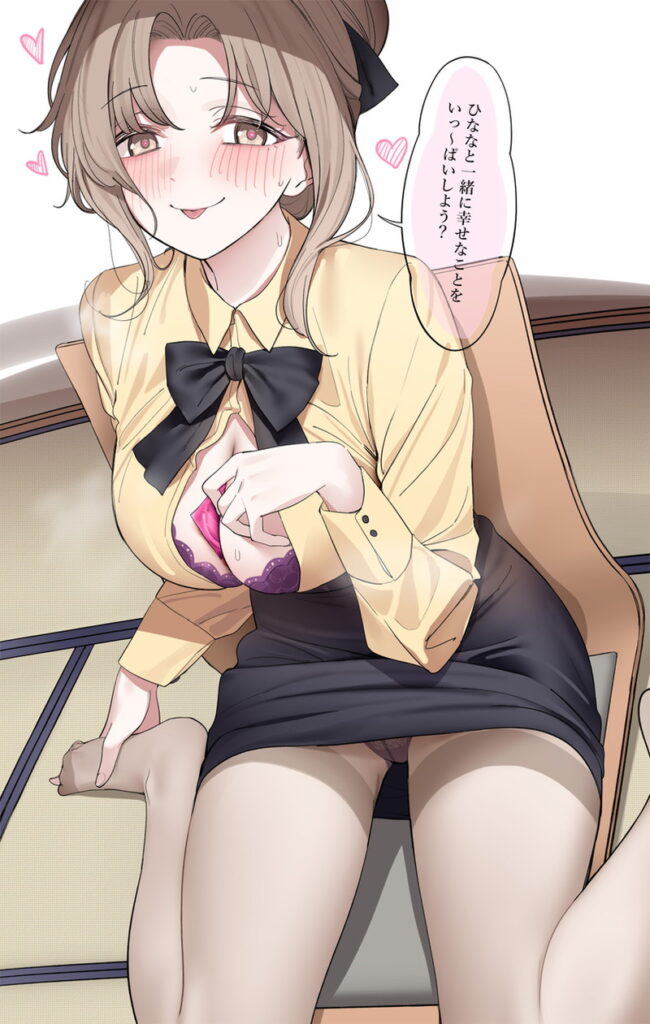 アイドルマスターのエロ画像 8