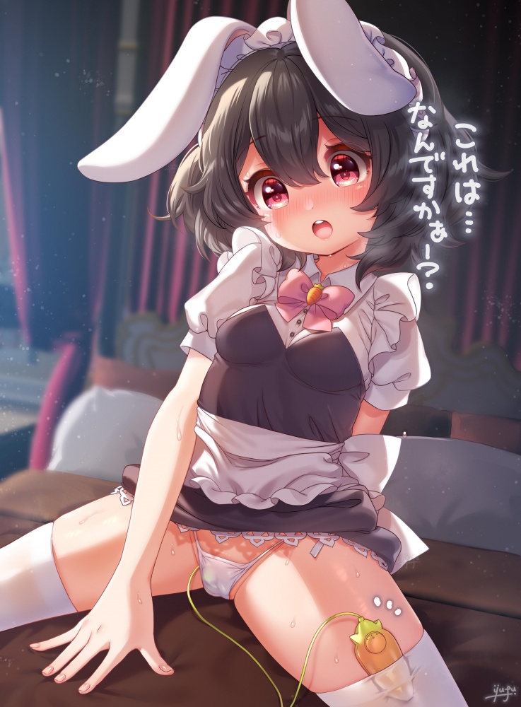 バイブ・ローターのエロ画像 20