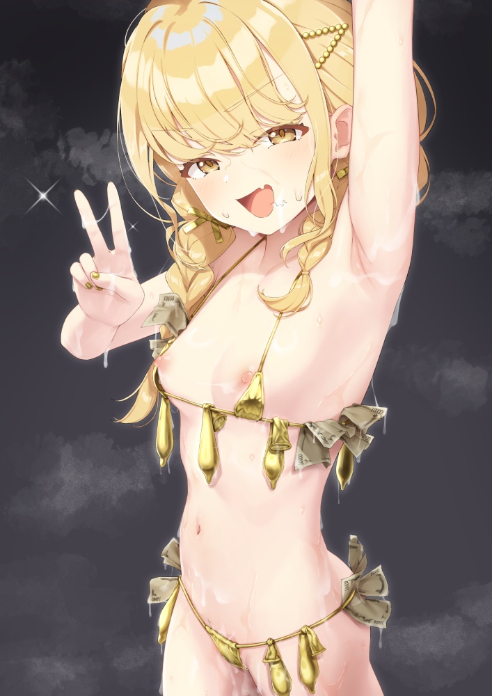ビキニのエロ画像下さい！ 20枚