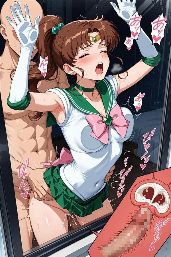 美少女戦士セーラームーンのエロ画像 1