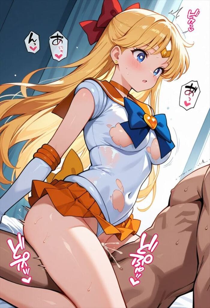 美少女戦士セーラームーンのエロ画像 10