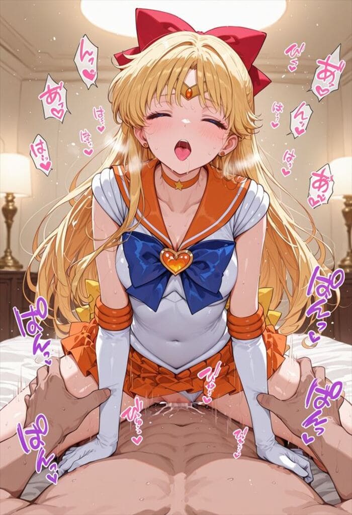 美少女戦士セーラームーンのエロ画像 16