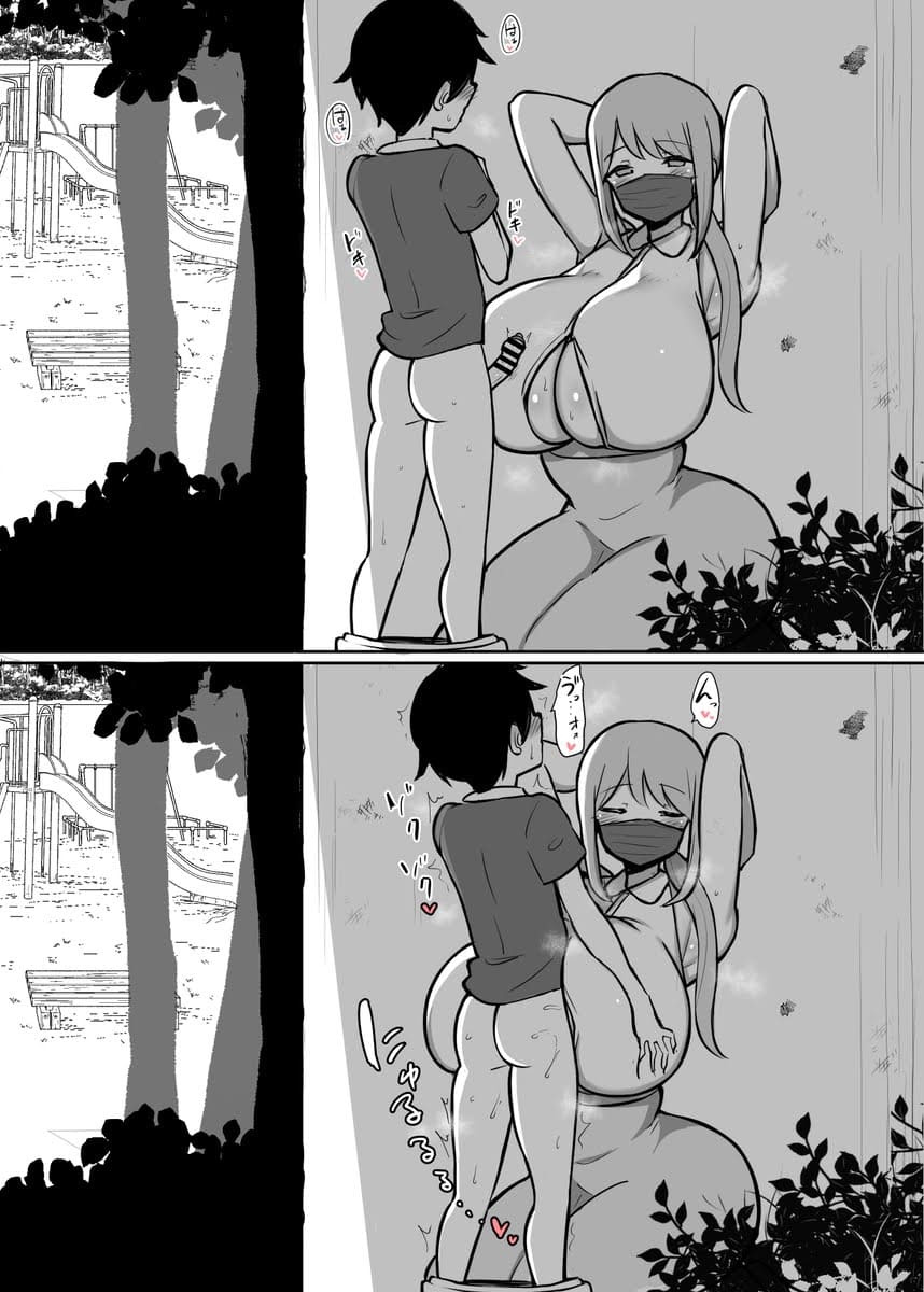 ビッチのエロ画像 18