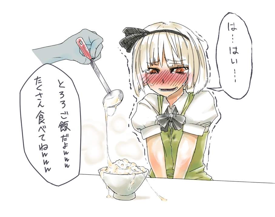 ぶっかけのエロ画像 8