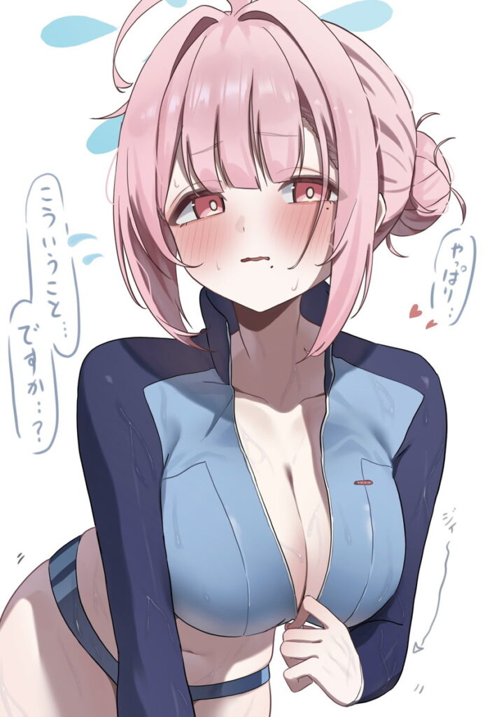 ブルーアーカイブのエロ画像 16