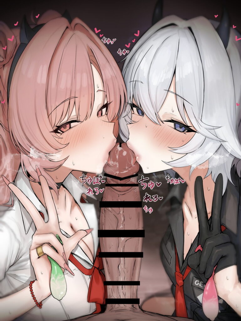 ブルーアーカイブのエロ画像 3