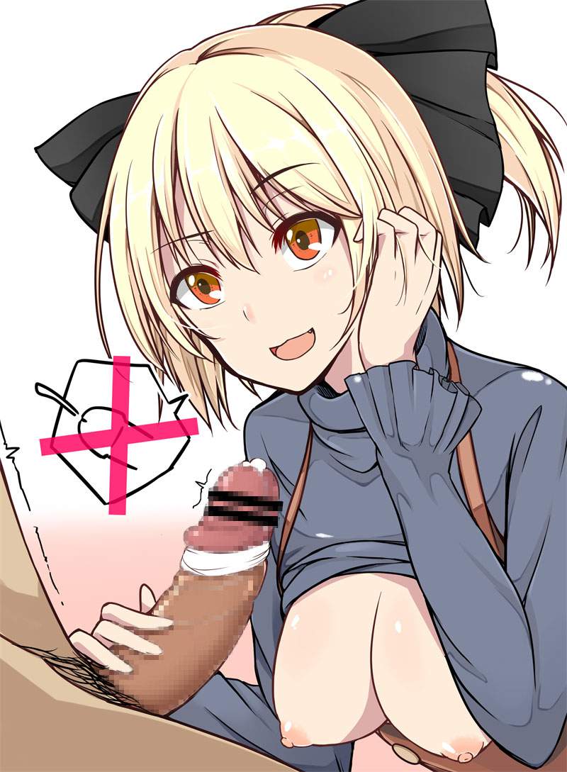 ドMのエロ画像 10