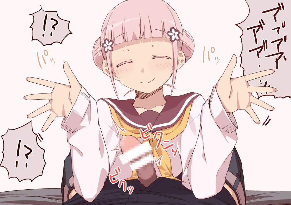 ドMのエロ画像 16