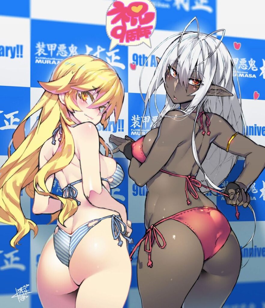 エルフのエロ画像 19